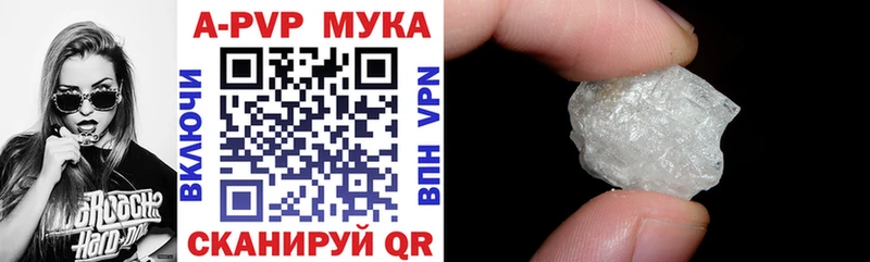 A-PVP СК КРИС  Кириллов 