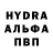 MDMA crystal Ilya Maslovskyi