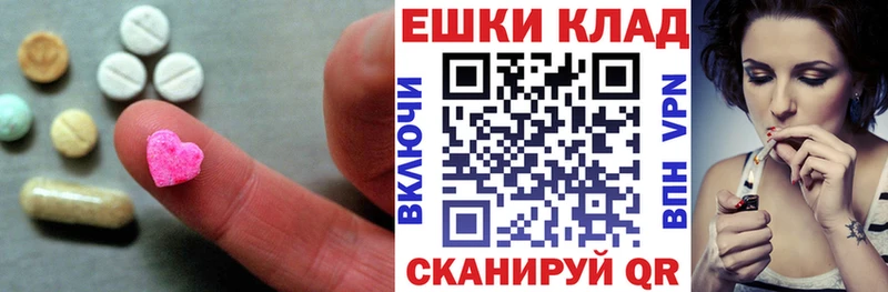 ЭКСТАЗИ Punisher KRAKEN зеркало Кириллов