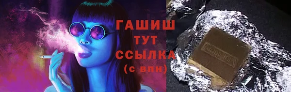 круглые Наволоки