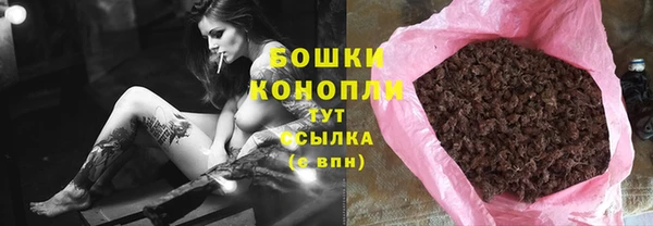 круглые Наволоки