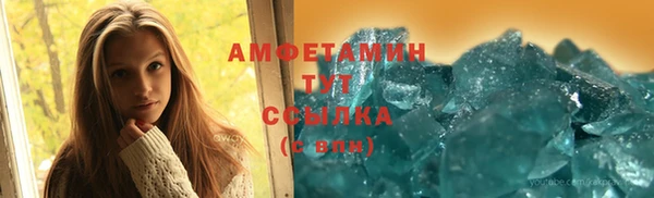 круглые Наволоки