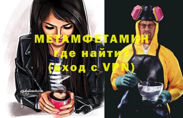 круглые Наволоки