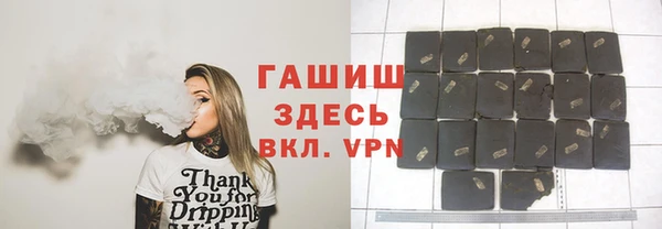 круглые Наволоки