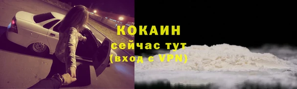 круглые Наволоки