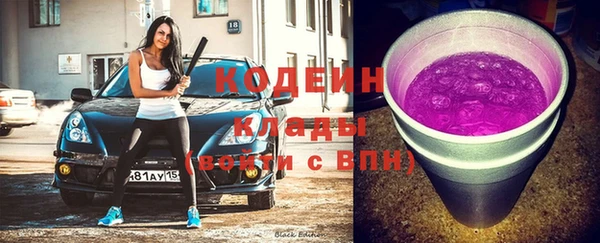 круглые Наволоки