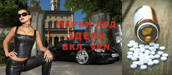 круглые Наволоки