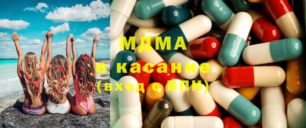 альфа пвп VHQ Надым
