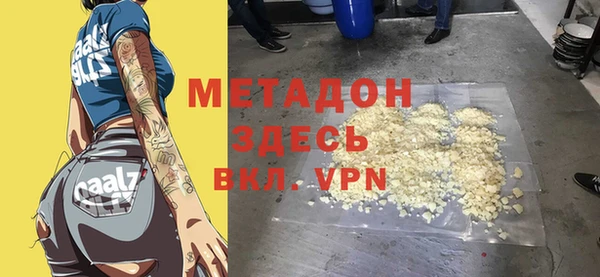 круглые Наволоки