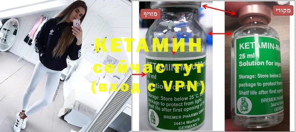 круглые Наволоки