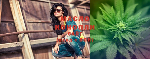 альфа пвп VHQ Надым