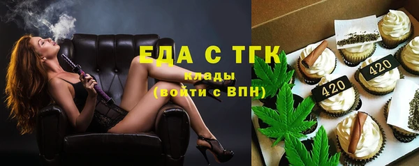 круглые Наволоки