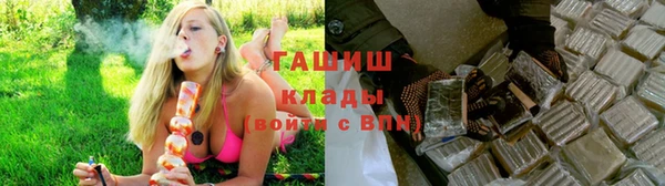 круглые Наволоки