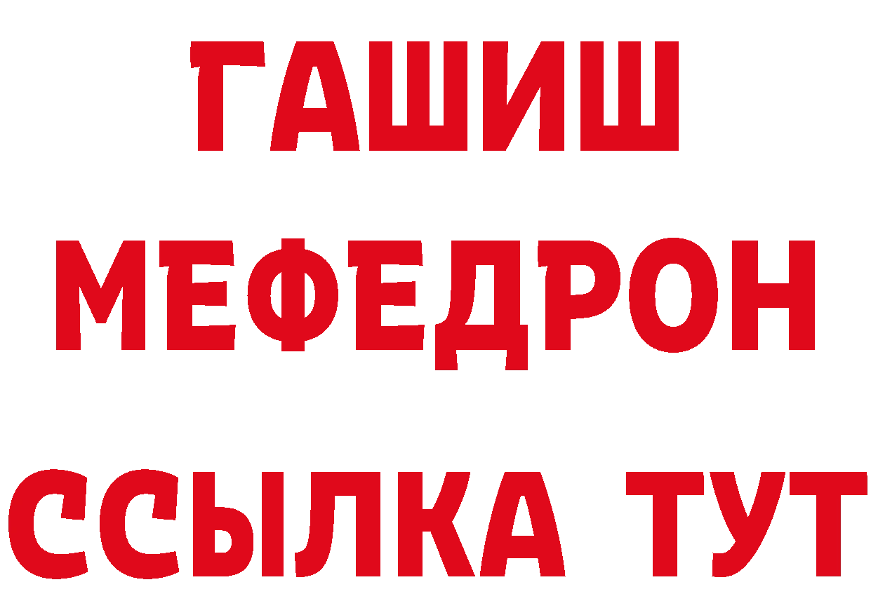 Героин хмурый как зайти даркнет гидра Кириллов