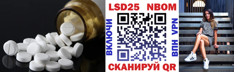 ОМГ ОМГ tor  Кириллов  LSD-25 экстази ecstasy 
