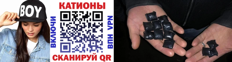 МЯУ-МЯУ mephedrone  mega tor  Кириллов 