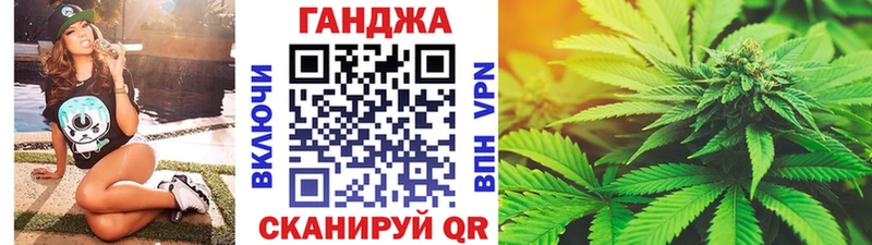 Каннабис Amnesia  что такое   Кириллов 